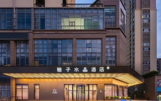 Crystal Orange Wanxianghui, East Coast of Shantou Station – Exterior – Shantou