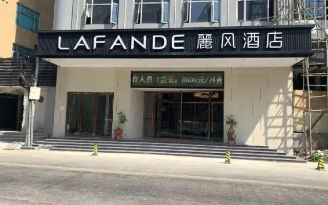 Lifeng Hotel