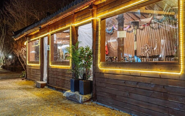 Pension Irum