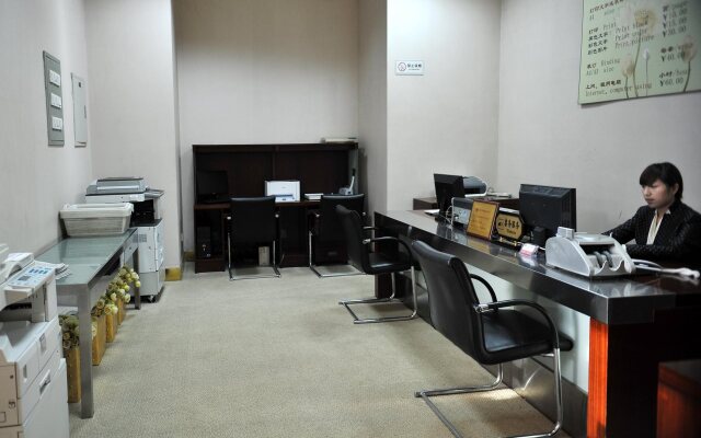 Yuanchenxin International Hotel