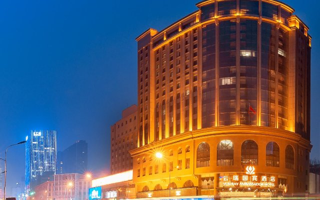 Shijiazhuang Guobin Hotel