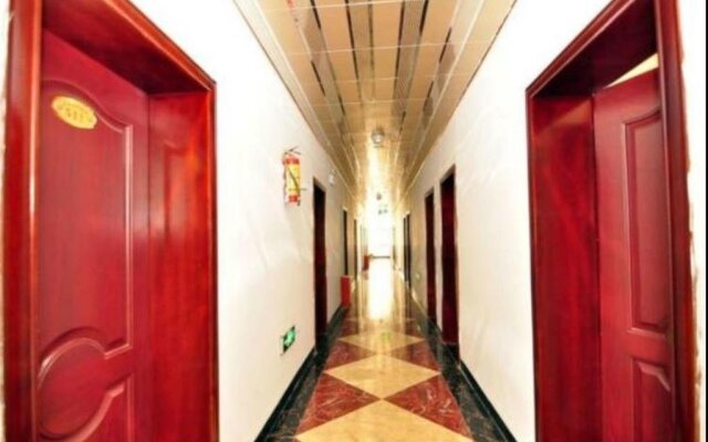 Qujing Agricultural Materials Hotel