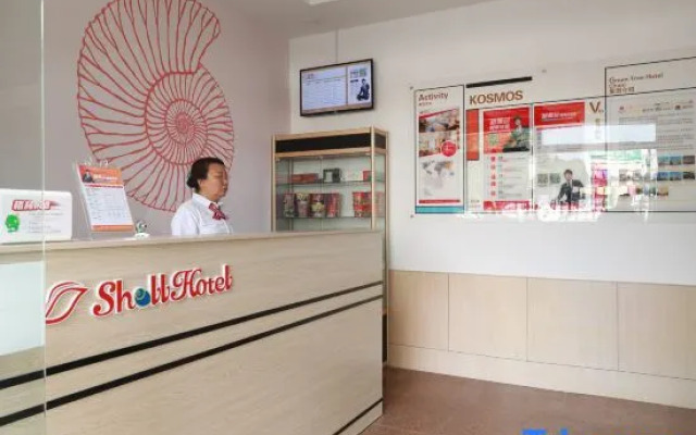 Shell Hotel (Zhaoyuan Wenquan Road)