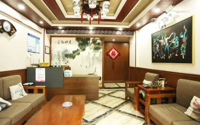 Gucheng New Home (Enshi Shinan Ancient City)