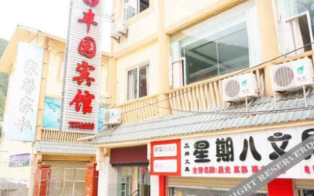 hotelImage