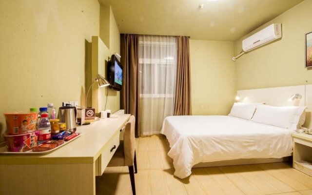 Bai Wei City Inn Puyang Stadium