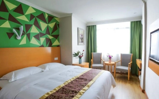 Vatica Hefei Lujiang Road Hotel
