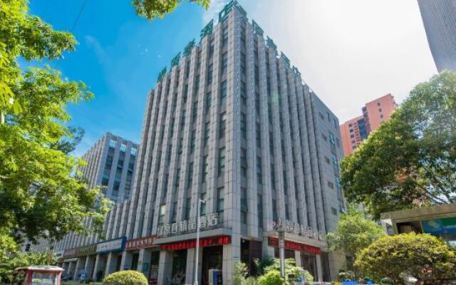 Luyuanchun Boutique Hotel (Jiaozuo University of Technology Shuangyong Theme Park)