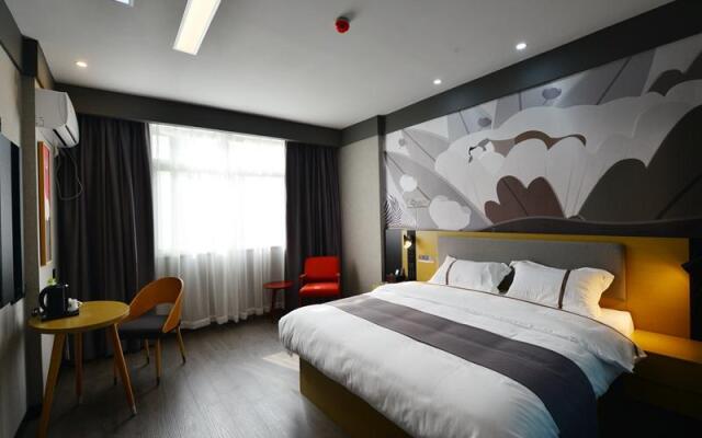 Thank Inn Shandong Jining Zoucheng People Square