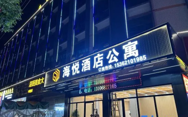 Hai yue flat – Exterior – Zhongshan