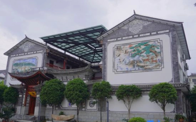 Dali Meirui Hotel