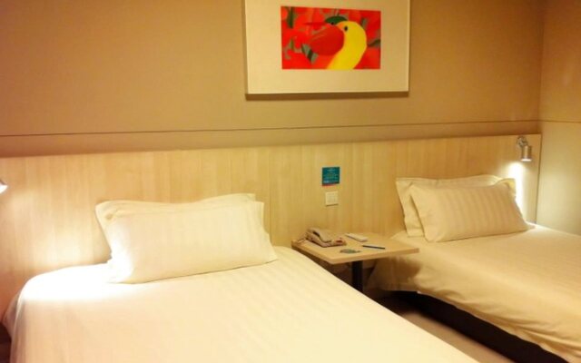 Jinjing Inn Zhenjiang Jiefang Road Branch