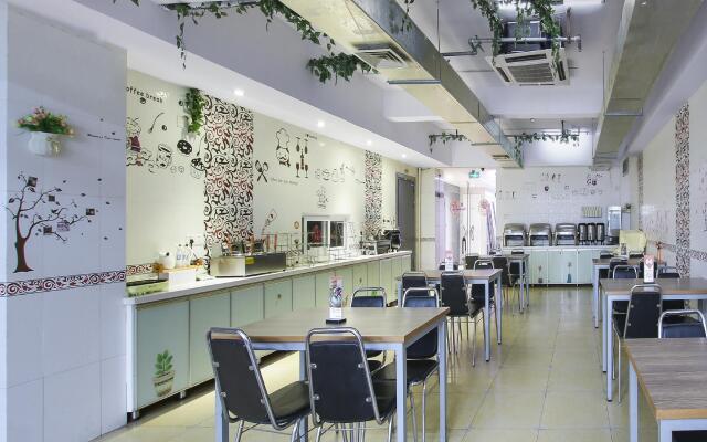 Hanting Hotel Nanjing Xinjiekou Huaqiao Road