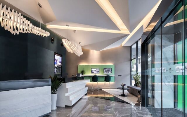 ibis styles Nanjing South Railway Station North Sq
