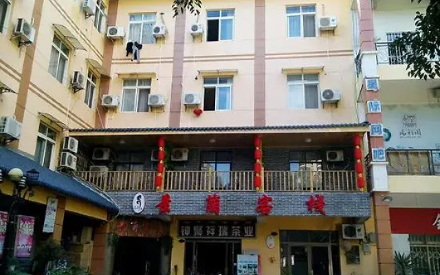 Xishuang Banna Jinglan Inn New