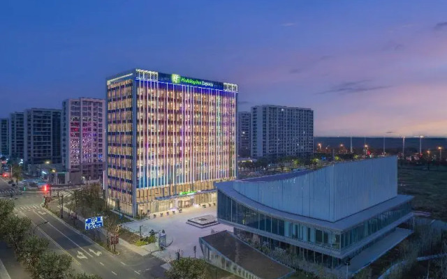 Holiday Inn Express Taizhou Toumen Port