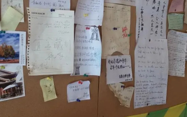 Zhaxi Zhuokang Youth Hostel