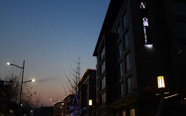 The Nook Hotel Hangzhou