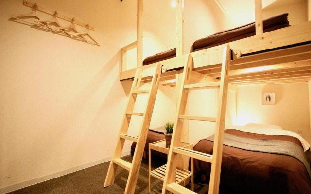 Osaka Guesthouse Nest - Hostel