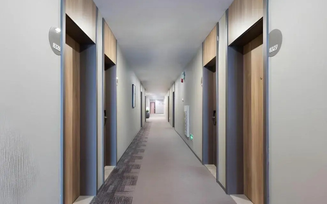 Homeinn Neo (Guangzhou Zhujiang New Town)