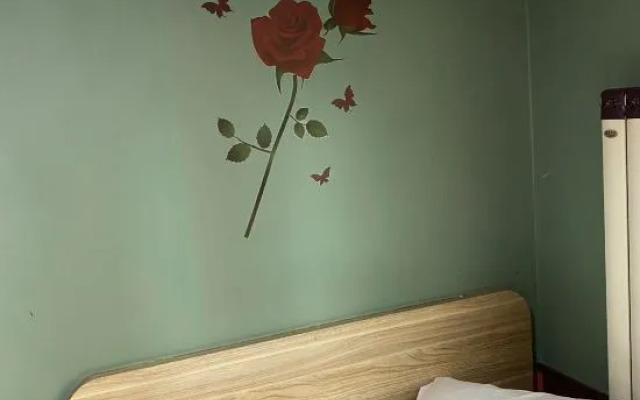 Harbin Lesong Network Express Hotel