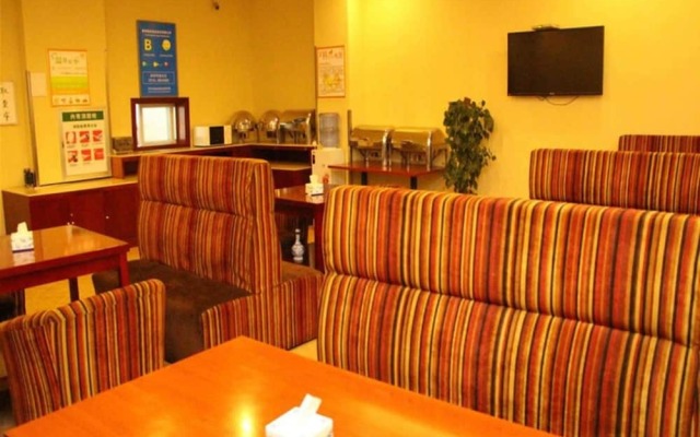 GreenTree Inn Xingtai Shahe Jingguang Road Express Hotel
