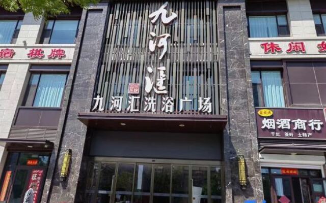 Taiyuan Jiuhehui Bathing Hotel