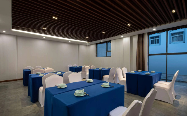 Ramada Encore by Wyndham Wuhan West