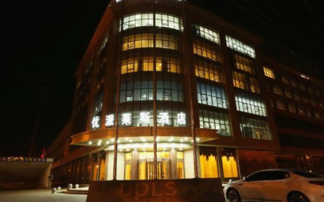 UPLS Hotel