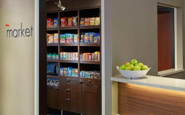Courtyard by Marriott Boston Natick