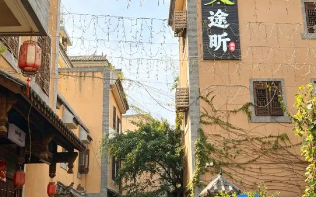Chengjiang Tuxin Chinese Inn – Exterior – Yuxi