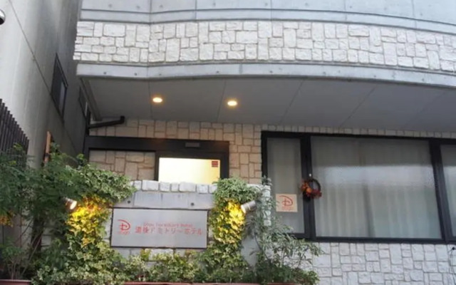 Dogo Dormitory Hotel