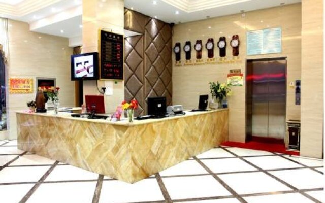 Yiwu Guoheng Hotel