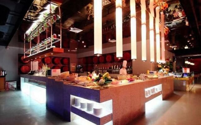 Wuhan Future City Hotel