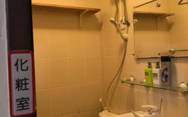 Miaoli Sanyi Travelling Homestay