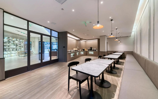 HanTing Hotel (Zhoushan Baiquan)