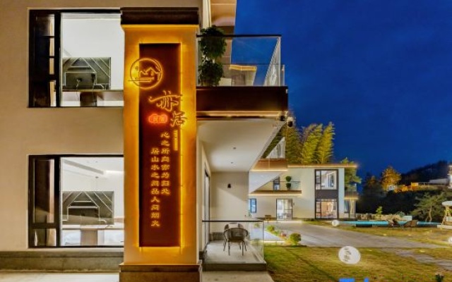 E-live BNB