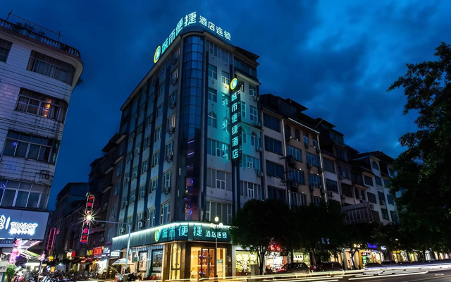 City Comfort Inn（liuzhou Rong‘an Store） – Exterior – Liuzhou