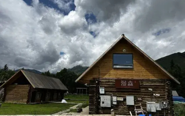 Hemu Mansen Homestay