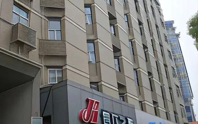 Home Inn (Changsha Train Station)