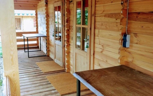 Ferienpark Fleether Mühle