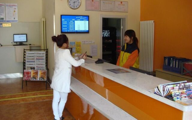 Huitu Hotel Xiangjiang Road