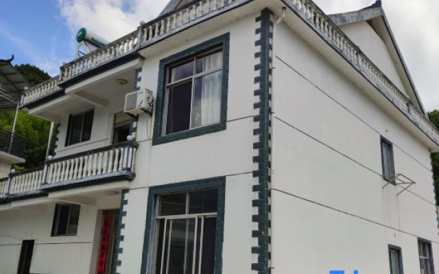 Yuexi Jieyuan Eco Farmstay — 2-star hotel in Anqing