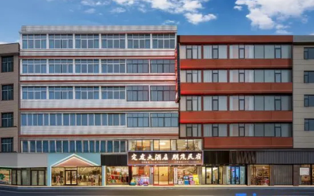 Dingfa Hotel (Xuan'en Gongxiu Cruise Ship) – Exterior – Enshi Prefecture