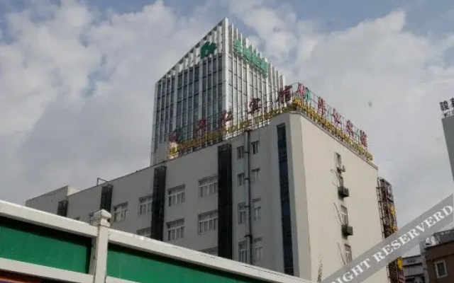 Huaren Hotel (Shanghai Wujiaochang Metro Station)