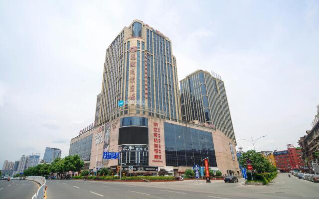 Hanting Hotel Huaihua Railway Station Tongcheng Plaza