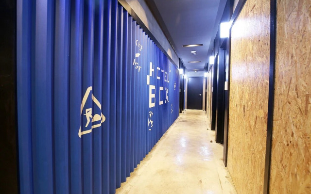 Daejeon Daeheung Hotel Box