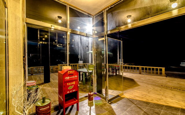 Seogwipo Narsha Resort