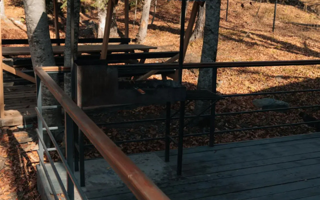 Солнечный Дом