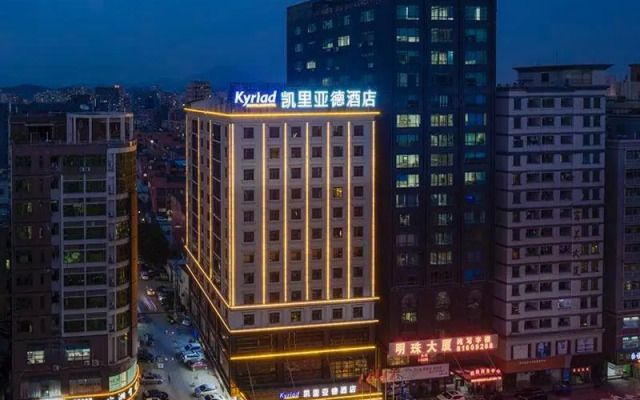 Kyriad Marvelous Hotel Dongguan Changan Light Rail Station